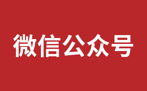 三明市网站建设,三明市外贸网站制作,三明市外贸网站建设,三明市网络公司,坪地网站改版公司